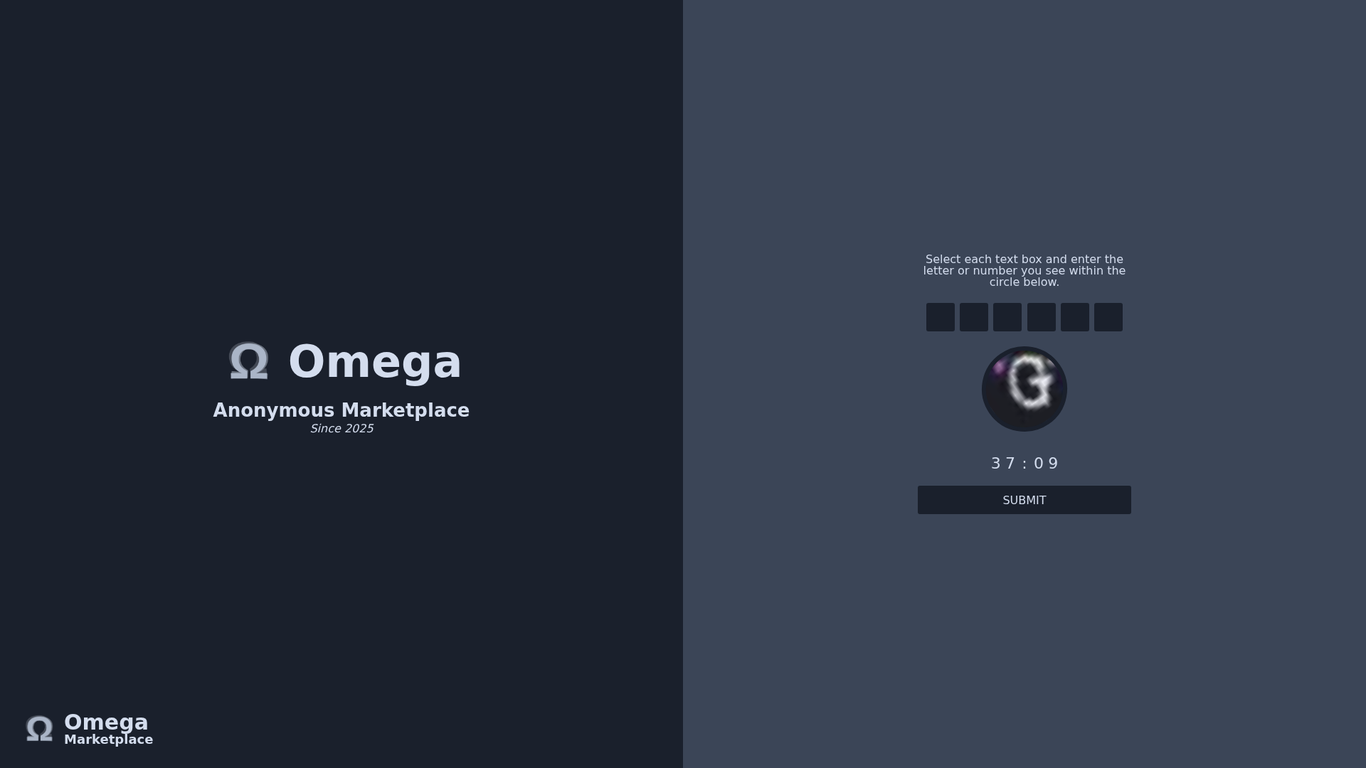 Omega marketplace sequential character captcha with six input boxes